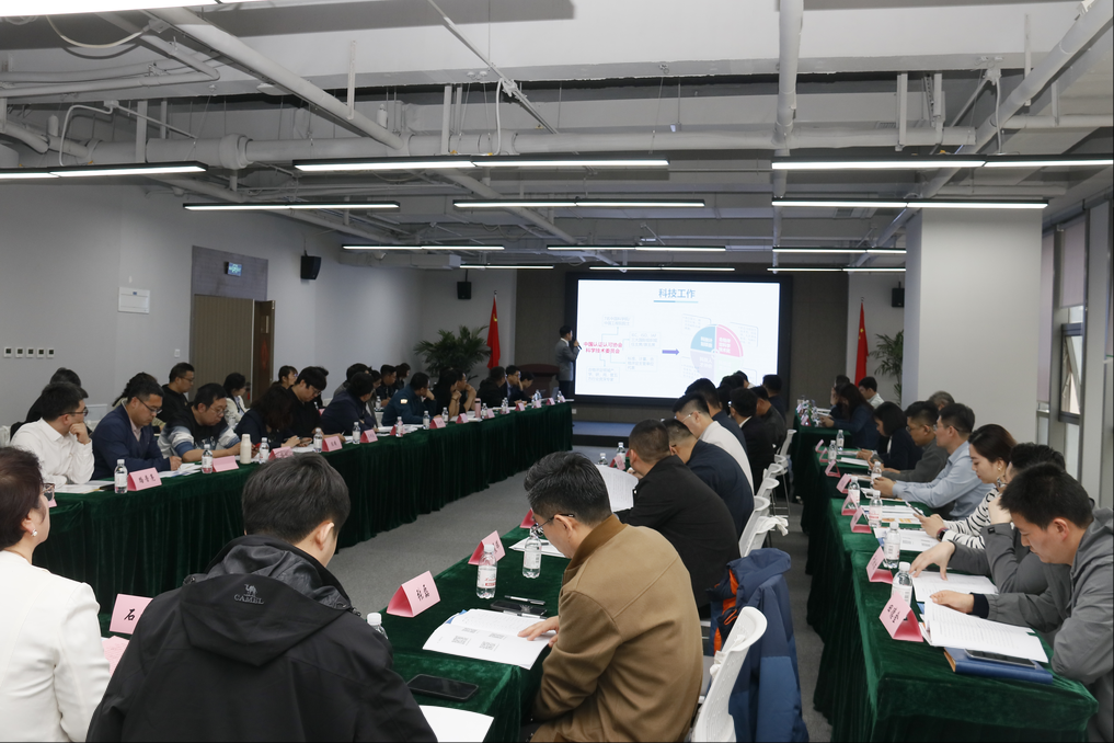 检验检测机构技术交流座谈会在青岛成功举办