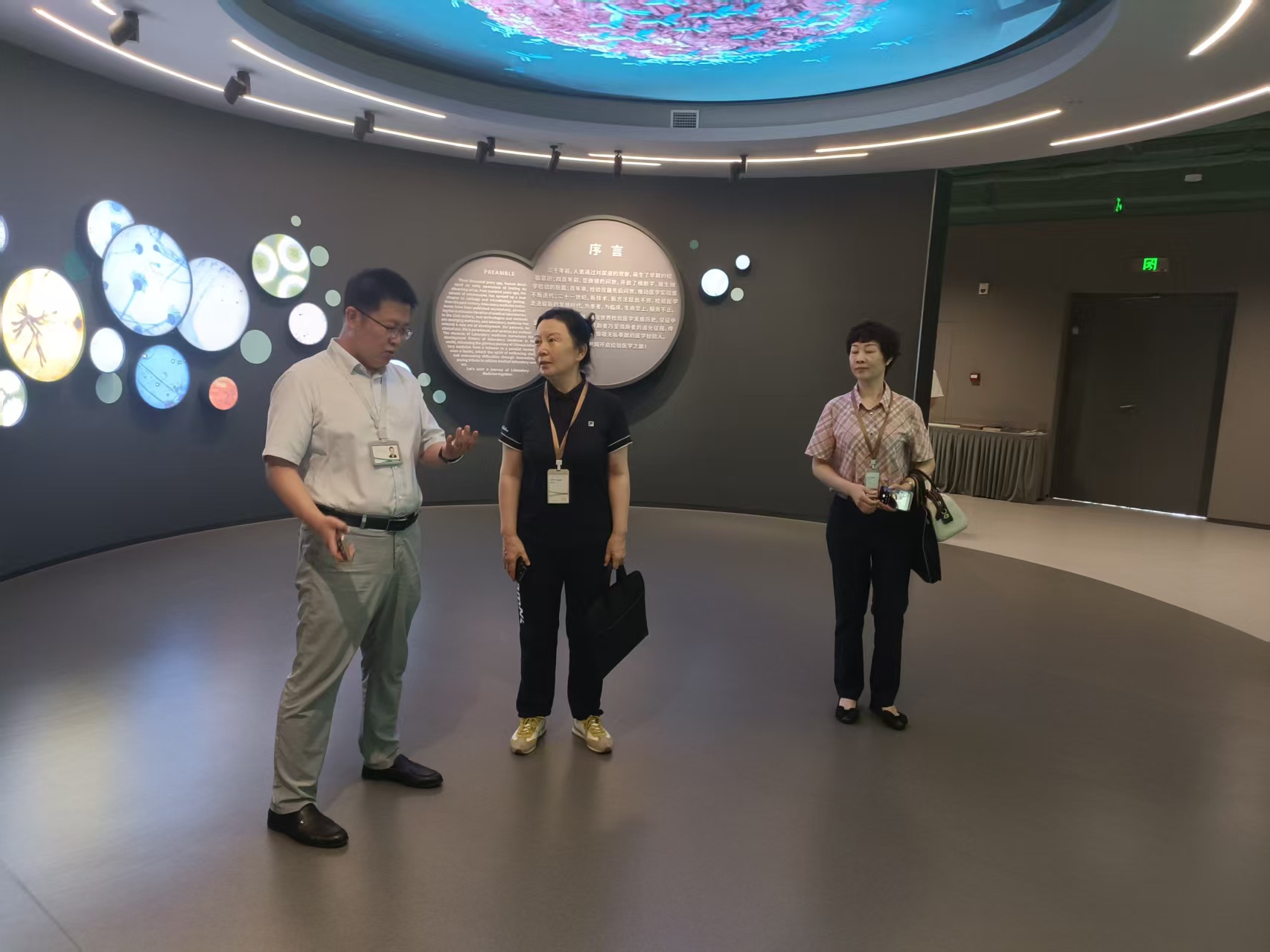 安图生物调研  共探合作发展