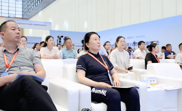 “数智赋能工程咨询行业高质量发展大会”在郑州召开