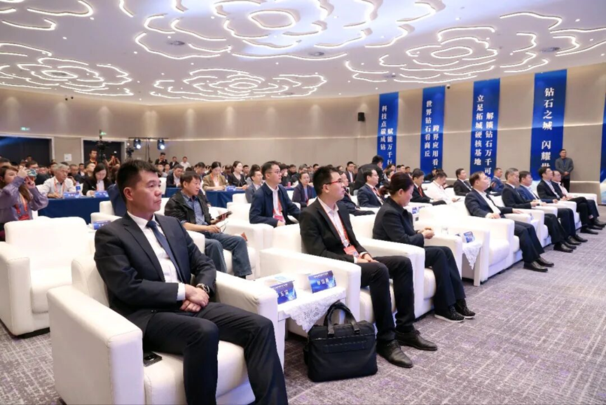 豫投洽会培育钻石交流会郑举办 检验检测协会参会